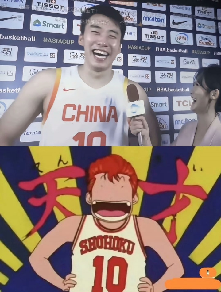 神同步🤣“最强暑假工”王俊杰憨厚大笑撞脸樱木！